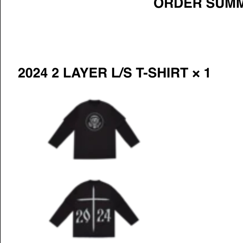 KANYE WEST DONDA 2021 sweater